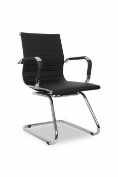Кресло для посетителей College CLG-620 LXH-C