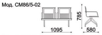 Секция 2-х местная, каркас - Белый Феррум+ (2-х местн.)