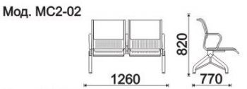 Секция 2-х местная, каркас - Черный Вояж (2-х местн.)