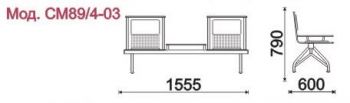 Секция 3-х местная, каркас - Серебристый металлик Эмигрант+ (3-х местн.)