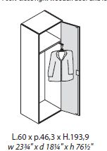 Шкаф высокий с гардеробом