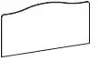 ИЗГОЛОВЬЕ КРОВАТИ, для кровати на 1800 HPHC1840. Фото 1