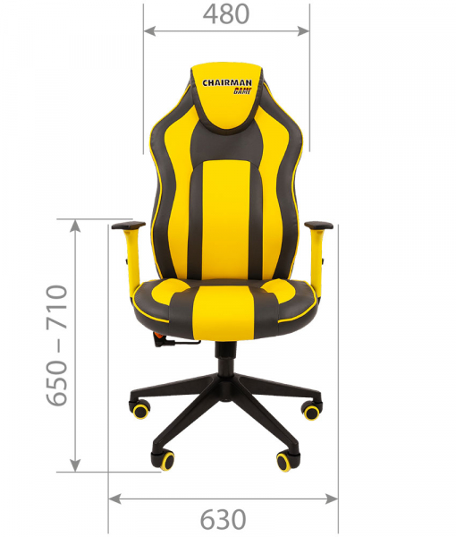 Геймерское кресло CHAIRMAN GAME 23. Фото 7