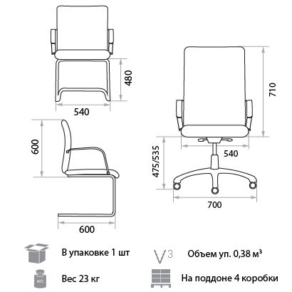 Кресло для руководителя Galaxy Wood chrome. Фото 2