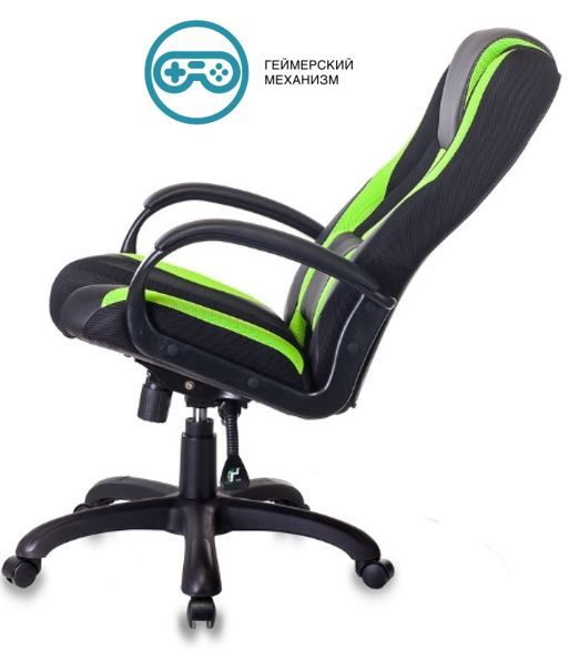 Кресло игровое VIKING-9. Фото 17