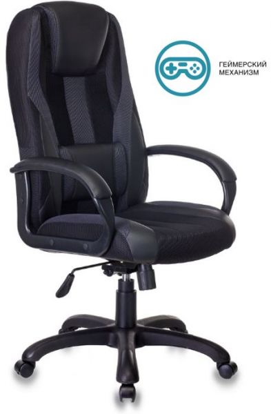 Кресло игровое VIKING-9. Фото 19