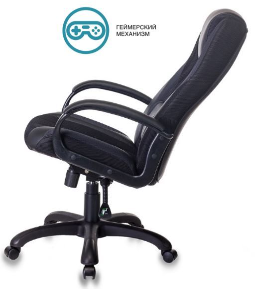 Кресло игровое VIKING-9. Фото 23