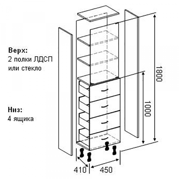 Медицинский шкаф с ящиками М202-023. Фото 2