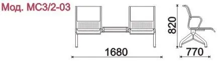 Секция 3-х местная, каркас - Серебристый металлик Круиз БП (3-х местн.). Фото 1