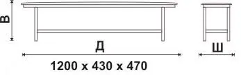 Секция на 1200 м., каркас - Черный Берта 1200. Фото 1