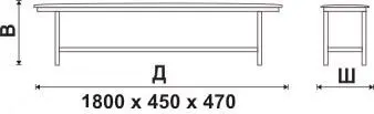Секция на 1800 м., каркас - Белый Берта 1800. Фото 1