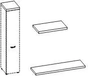Топ для шкафа высокого PETP6045. Фото 1