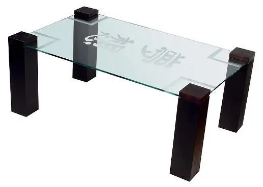 Журнальный стол Приз-2Н. Фото 1